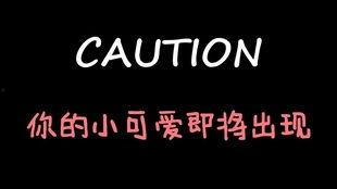 娱乐吃瓜酱姐弟日常,日常甜蜜互动，揭秘娱乐圈温馨日常